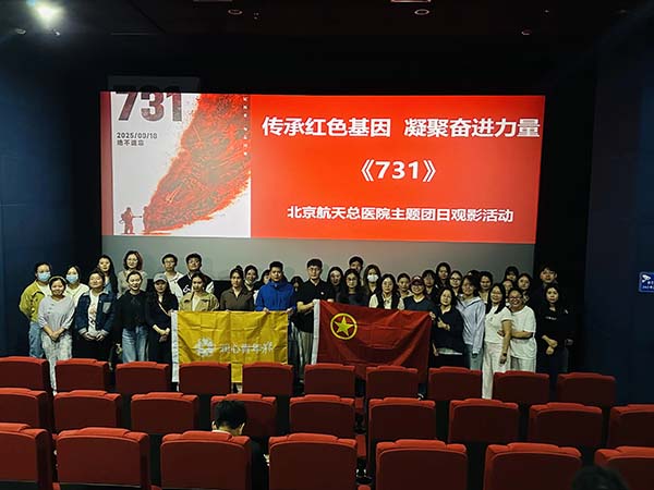 微信图片_20250922135810.jpg