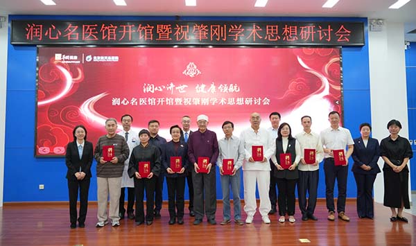 微信图片_20250925112200.jpg