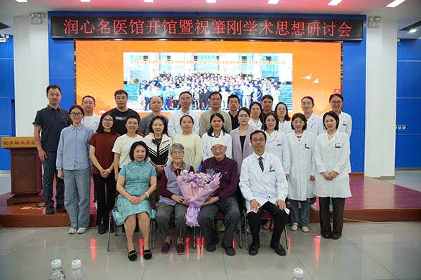 微信图片_20250925112226.jpg