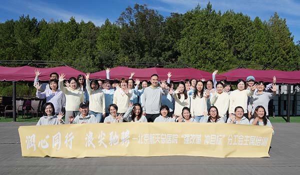 微信图片_20250923110035.jpg