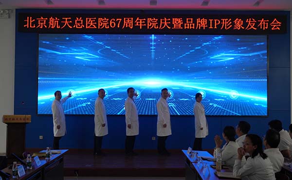 微信图片_20250928102453.jpg