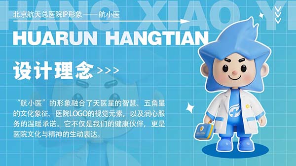 微信图片_20250928102522.jpg