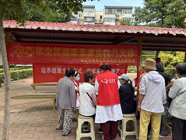 微信图片_20250929095258.jpg