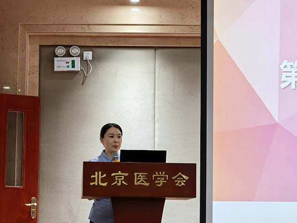 微信图片_20250923112416.jpg