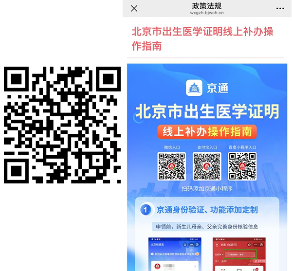 未标题-7.png