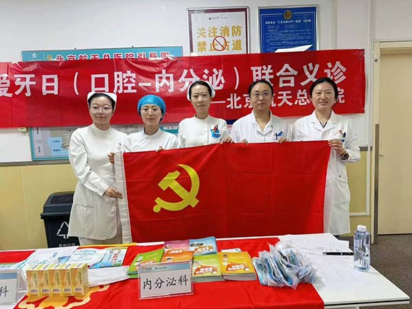 微信图片_20250923111512.jpg