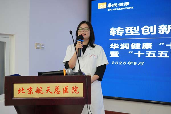 微信图片_20250923171730.jpg