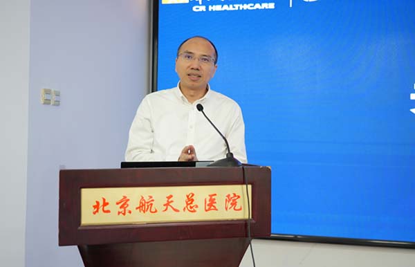 微信图片_20250923171735.jpg
