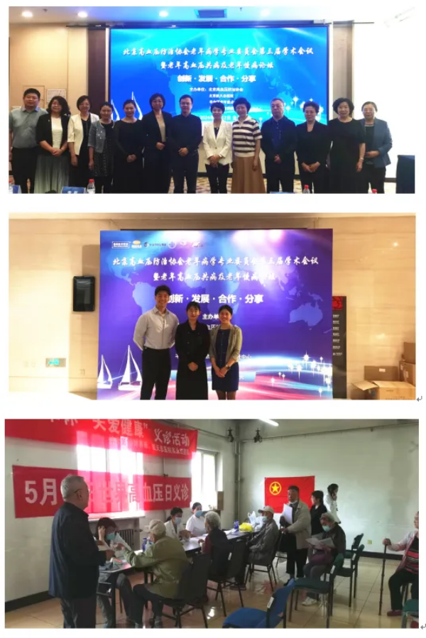 图片 6.png