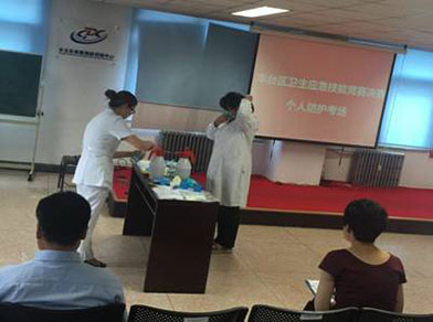 技能大赛2.jpg