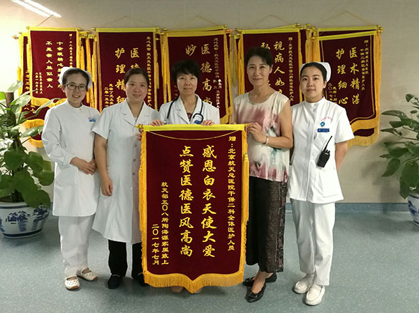微信图片_20170808112503.jpg