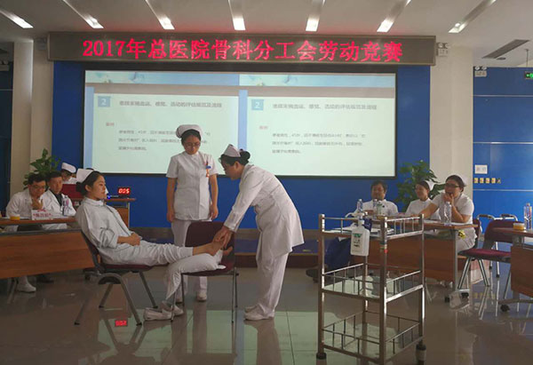 工会4.jpg