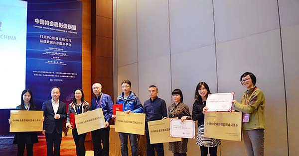微信图片_20171127112040.jpg