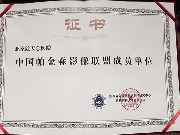 微信图片_20171127112044.jpg