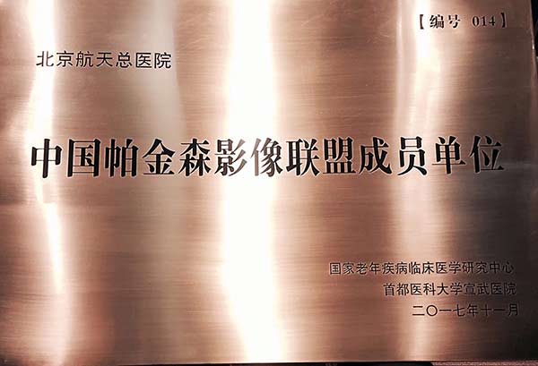 微信图片_20171127112051.jpg