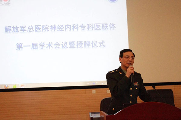 微信图片_20180416155913.jpg