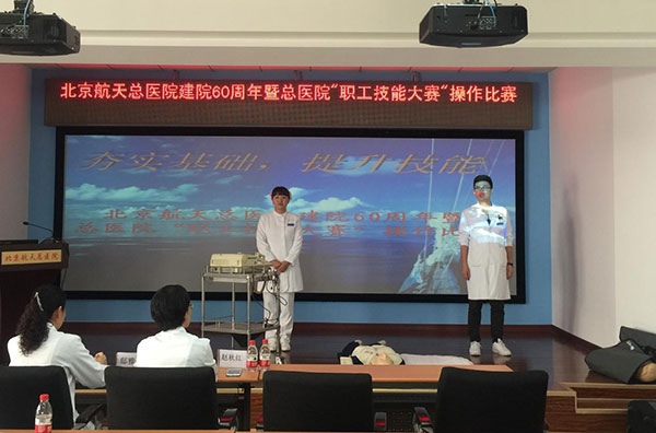 图片18.jpg