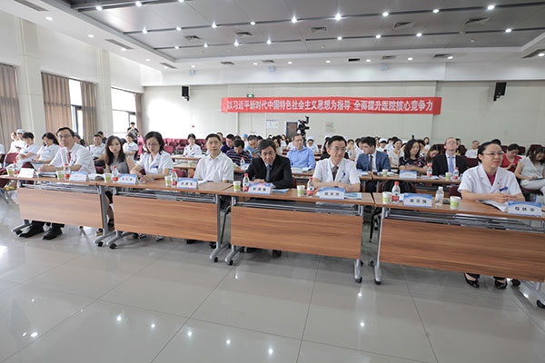 6、与会领导与嘉宾.jpg