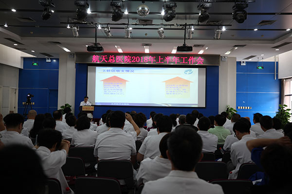 微信图片_20180727174136.jpg