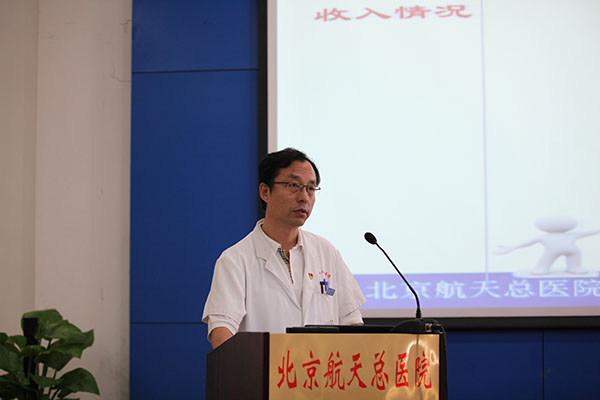 微信图片_20180727174147.jpg