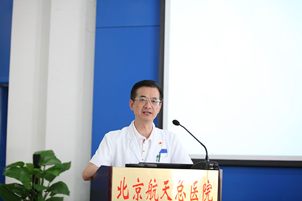 微信图片_20180727174204.jpg