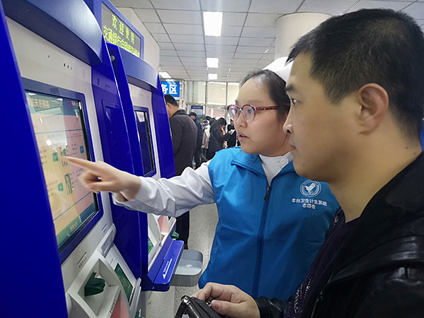 图片13.jpg