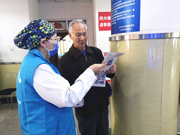 图片14.jpg