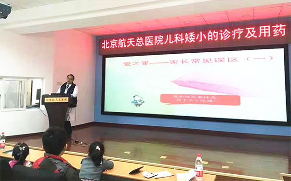 图片16.jpg