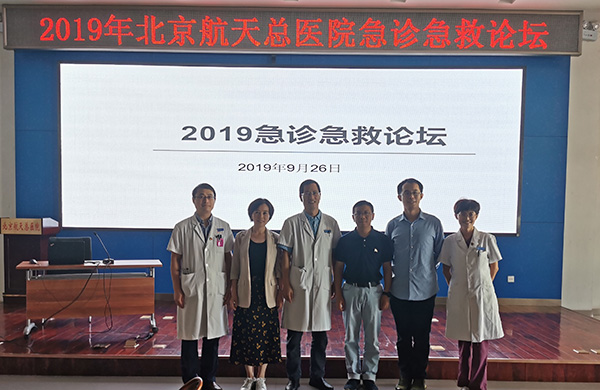 微信图片_20190930101308.jpg 微信图片_20190930101308.jpg