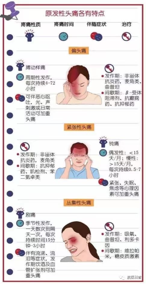 微信图片_20191122102007.jpg