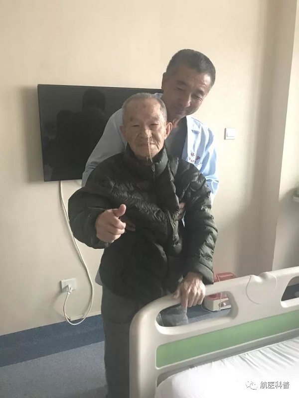 微信图片_20191122115418.jpg