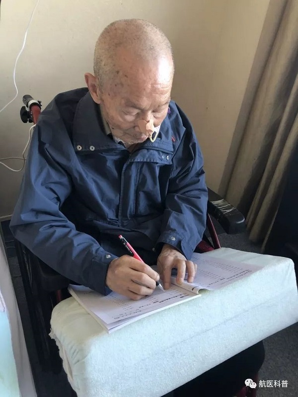 微信图片_20191122115421.jpg