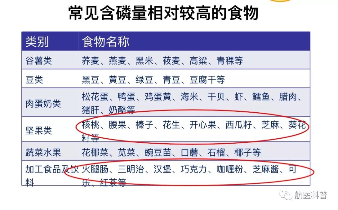 微信图片_20191122124117.jpg
