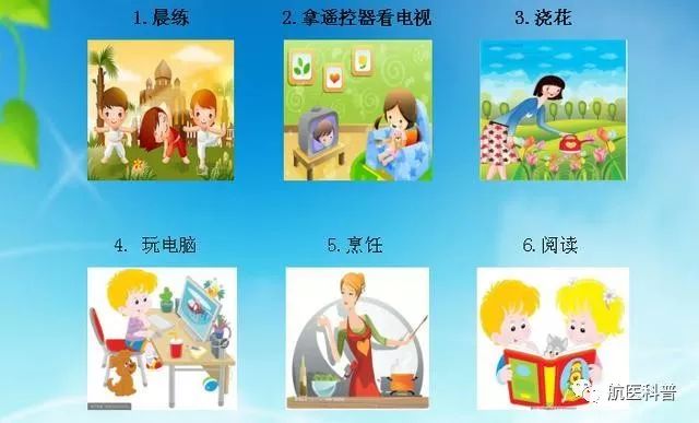 微信图片_20191122124504.jpg