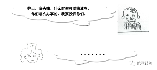 微信图片_20191122125150.png