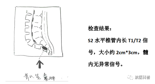 微信图片_20191122125218.png