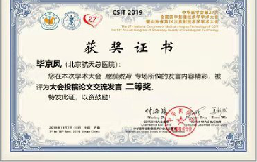 图片18.png