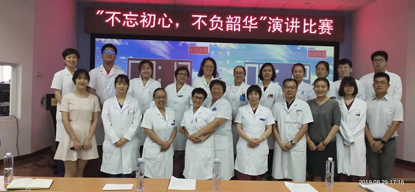 微信图片_20191203155116.jpg