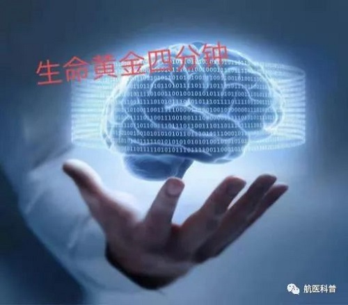 微信图片_20200520154940.jpg