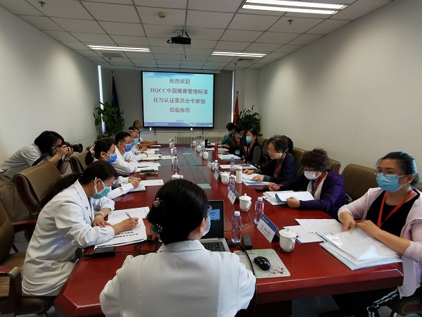 微信图片_20200615174647.jpg