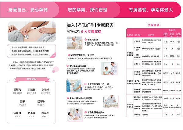 微信图片_20200922164847.jpg