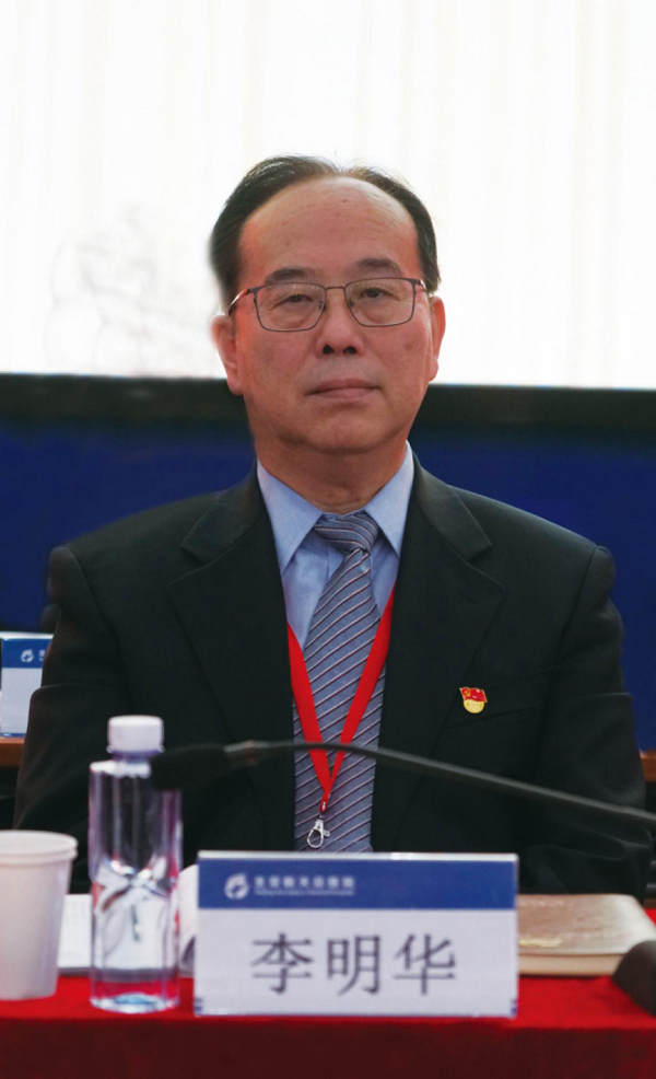 图片 3.png
