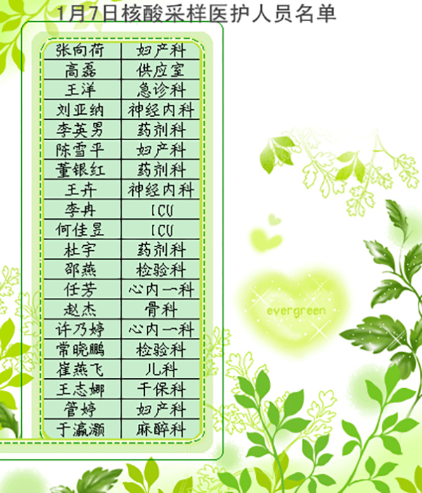 图片 11.jpg
