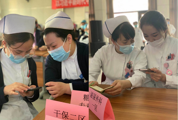 微信图片_20210402154455.png