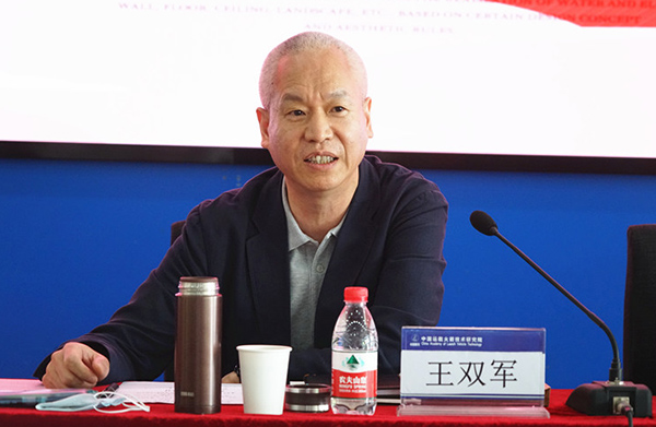 微信图片_20210528113145.jpg