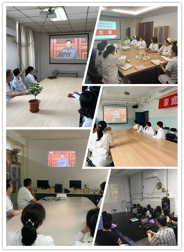 微信图片_20210716095520.jpg