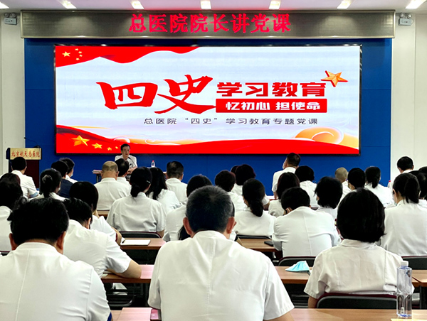 微信图片_20210716095526.jpg