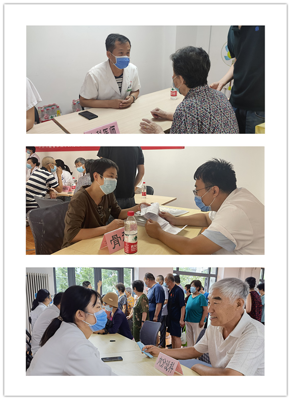 微信图片_20210716095530.jpg