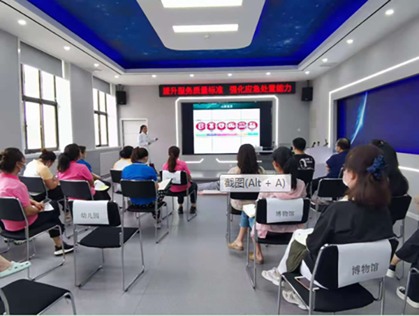 微信图片_20210716095532.jpg