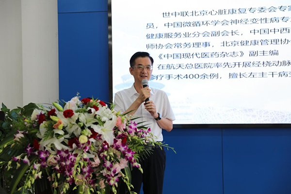 微信图片_20210716095339.jpg